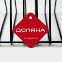 Подставка под разделочные доски Доляна &laquo;Лофт&raquo;, 26&times;18&times;21, цвет чёрный