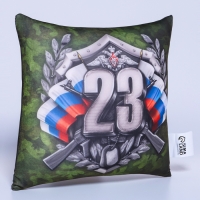 Подушка-антистресс декоративная «23», хаки Подушка-антистресс декоративная «23», хаки