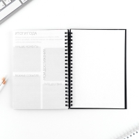 Еженедельник А5, 86 л. &laquo;Аниме комикс&raquo;