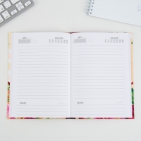 Ежедневник «Дорогому учителю», формат А5, 80 листов Ежедневник «Дорогому учителю», формат А5, 80 листов