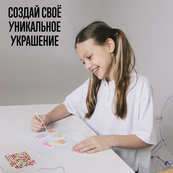 Набор для творчества &laquo;Алмазное украшение&raquo; Фрукты