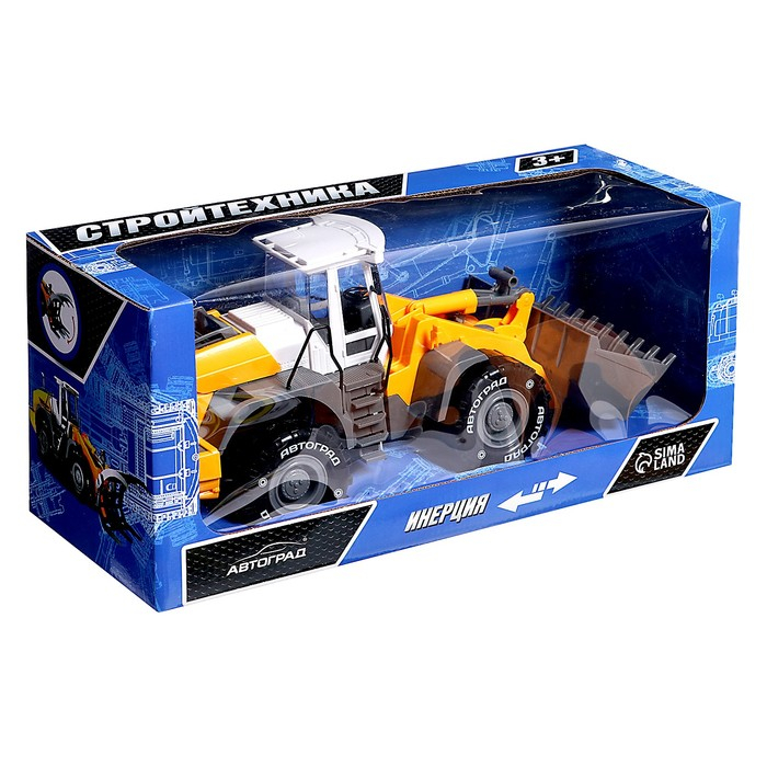 Трактор инерционный &laquo;Погрузчик&raquo;