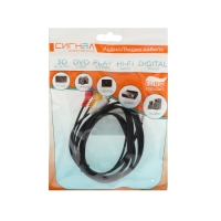 Кабель аудио/видео Сигнал, 3xRCA(m)-3xRCA(m), 1 м, чёрный Кабель аудио/видео Сигнал, 3xRCA(m)-3xRCA(m), 1 м, чёрный