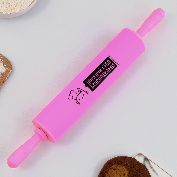 Скалка &laquo;Порадуй себя&raquo;, 31 х 4.2 см, силикон, пластик, цвет розовый