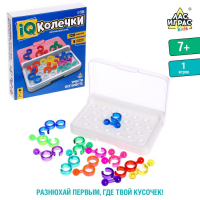 Настольная игра &laquo;IQ-колечки&raquo;, 1 игрок, 7+