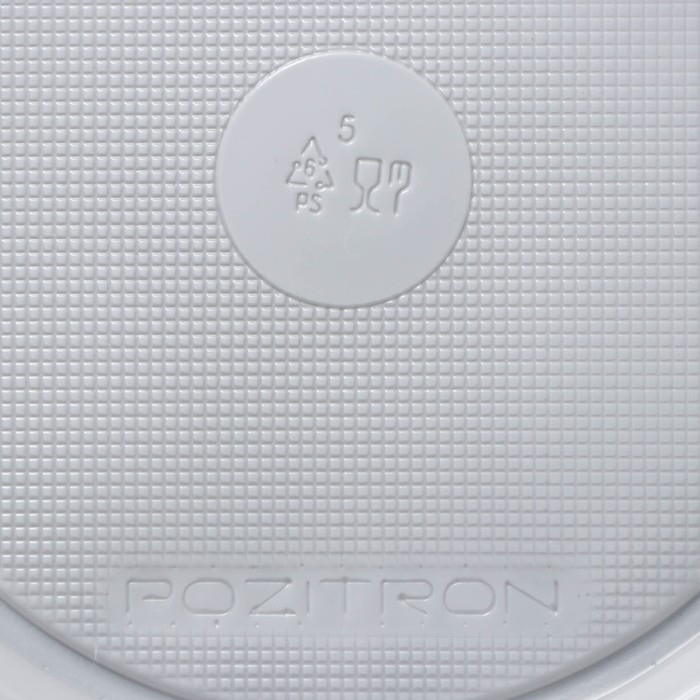 Набор пластиковой одноразовой посуды на 6 персон Не ЗАБЫЛИ! «Чайный №2», цвет белый, чёрный Набор пластиковой одноразовой посуды на 6 персон Не ЗАБЫЛИ! «Чайный №2», цвет белый, чёрный