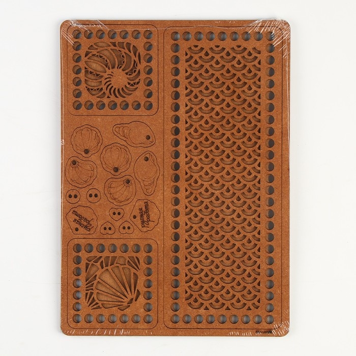 Набор основ для вязания 2 в 1 &laquo;Морское настроение&raquo;, хдф 3 мм