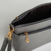 Сумка женская кросс-боди на молнии, цвет серый Сумка женская кросс-боди на молнии, цвет серый