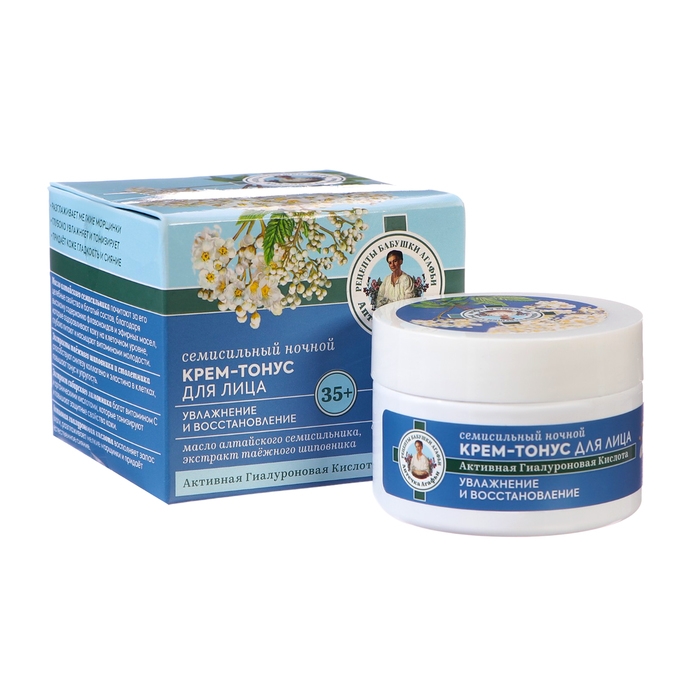 Крем-тонус для лица РБА «Семисильный» ночной, 35+, 50 мл Крем-тонус для лица РБА «Семисильный» ночной, 35+, 50 мл