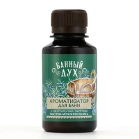 Ароматизатор для бани &laquo;Можжевельник&raquo;, 100 мл, аромат можжевельника, БАННЫЙ ДУХ