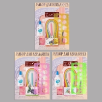 Набор для квиллинга 170 полосок с инструментами "Десерты" 25х33,7 см Набор для квиллинга 170 полосок с инструментами "Десерты" 25х33,7 см