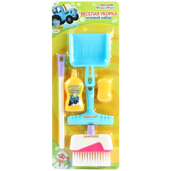 Игровой набор Синий трактор "Весёлая уборка"