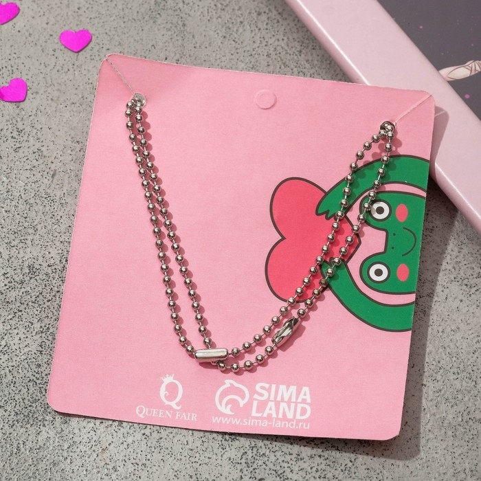 Кулоны &laquo;Неразлучники&raquo; лего, цвет ярко-розовый в серебре, 60см