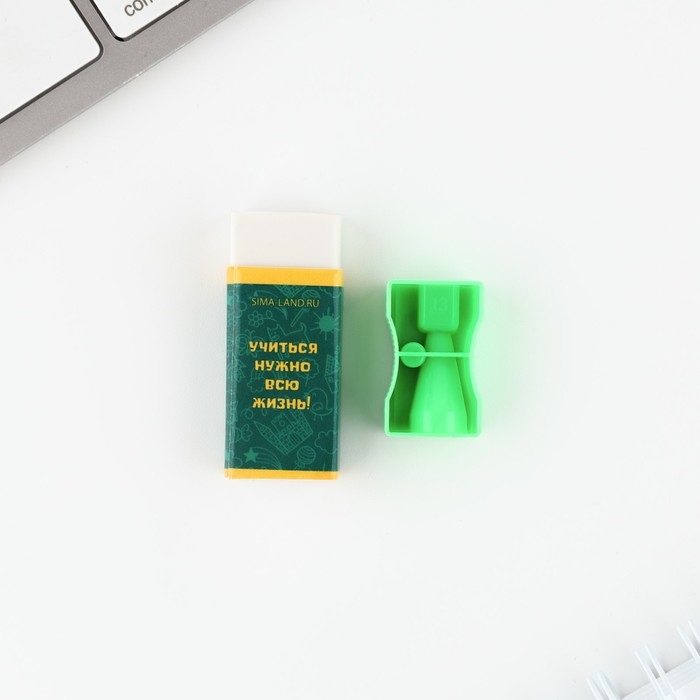 Подарочный набор на выпускной «Выпускник! Дети» 5 предметов Подарочный набор на выпускной «Выпускник! Дети» 5 предметов