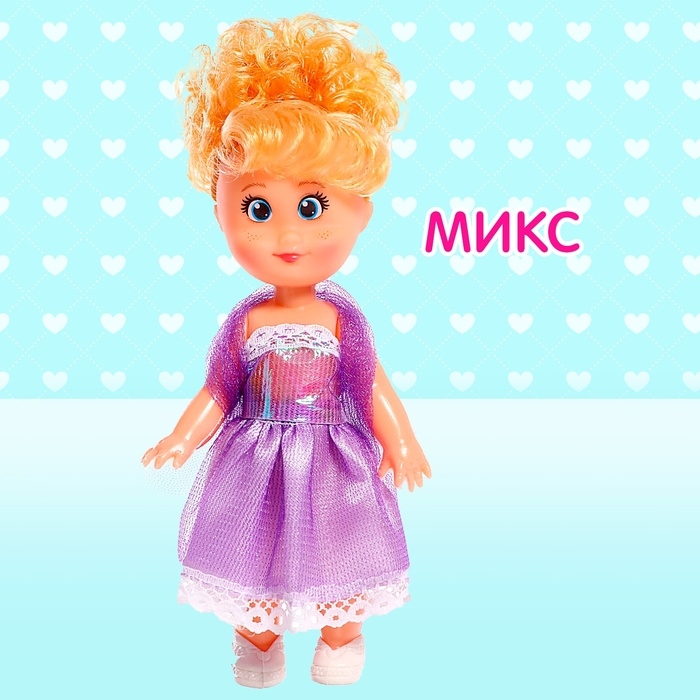 Кукла классическая «Крошка Сью» праздничная, 3 вида Кукла классическая «Крошка Сью» праздничная, 3 вида