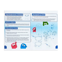 Набор для опытов &laquo;Робот-банка&raquo;, работает от батареек, 2 варианта сборки