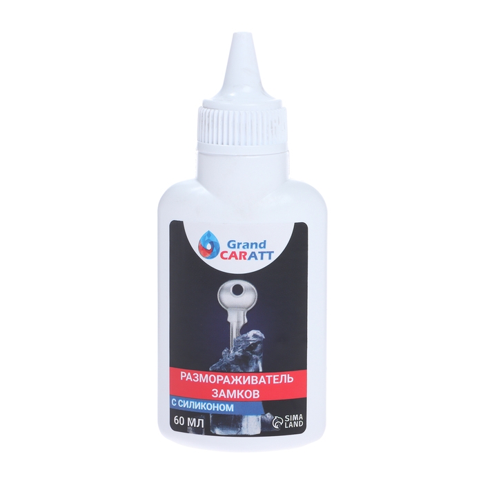 Набор автомобильный Grand Caratt "Быстрый старт", быстрый старт + размораживатель