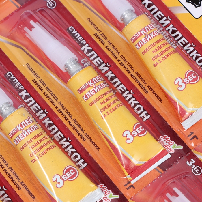 Суперклей «Клейкон», секундный, 1 г, набор 12 шт. Суперклей «Клейкон», секундный, 1 г, набор 12 шт.