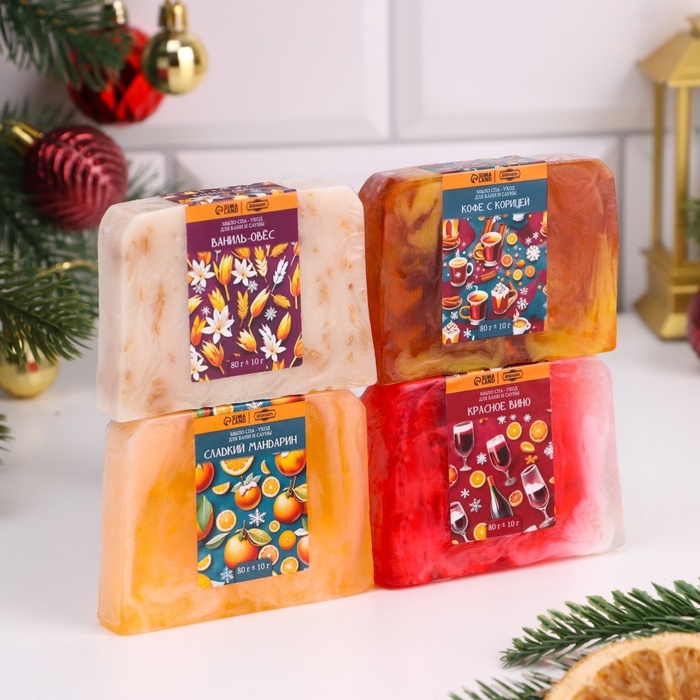 Новый год. Набор мыла 4 шт Новый год. Набор мыла 4 шт "Красное вино, Кофе, Ваниль-овес,мандарин" по 80 г