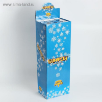 Хлопушка «Бумфети», 60 см, снежинки Хлопушка «Бумфети», 60 см, снежинки