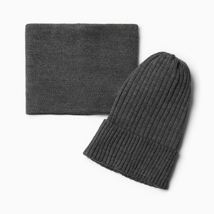 Комплект для мальчика, цвет тёмно-серый, размер 52-56 Комплект для мальчика, цвет тёмно-серый, размер 52-56