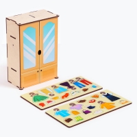 Сортер &laquo;Шкаф&raquo;, 27 деталей