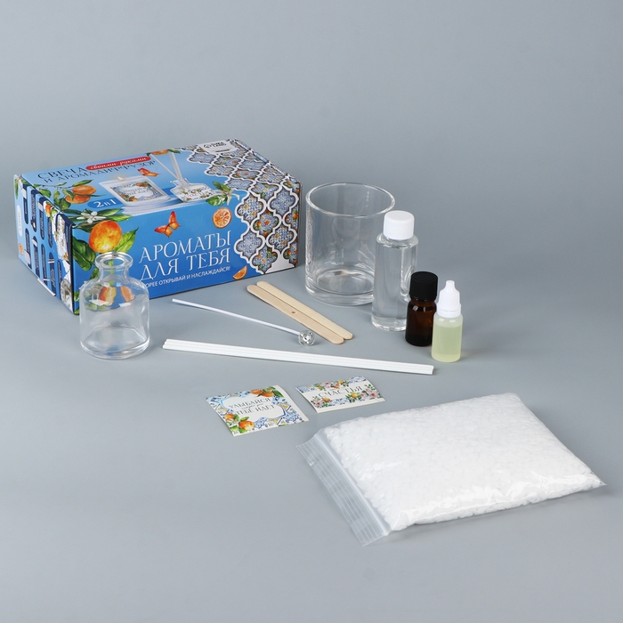 Набор для создания свечи и диффузора &laquo;Фруктовый аромат&raquo;