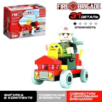 Конструктор &laquo;Пожарная бригада&raquo;, 31 деталь