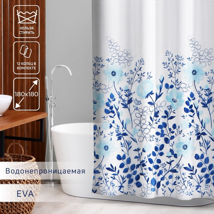 Штора для ванной Доляна &laquo;Цветение&raquo;, 180&times;180 см, EVA