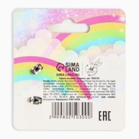 Серьги гвоздики &laquo;Чудесна&raquo; 6 х 6,5 см