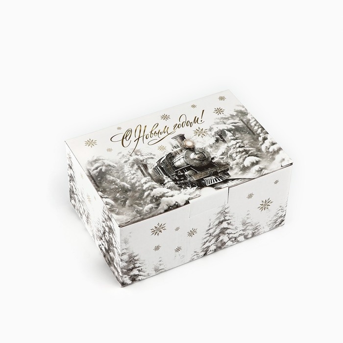 Коробка подарочная новогодняя складная &laquo;Сказочный поезд&raquo;, 22 х 15 х 10 см, Новый год