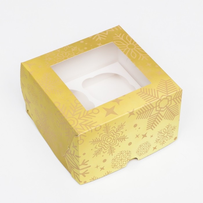 Новый год. Коробка для 4 капкейка с окном "Новогодний градиент", 16 х 16 х 10 см, упаковка