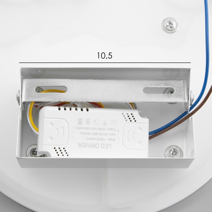 Бра Бра "Динозаврик" LED 24Вт бело-зелёный 36х30 см