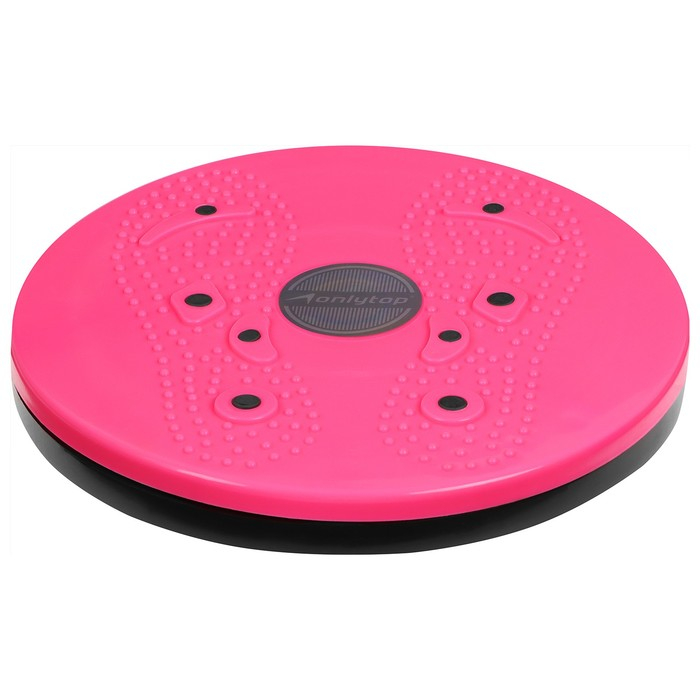 Диск здоровья ONLYTOP, с магнитными вставками, d=25 см, цвета МИКС