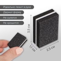 Баф наждачный для ногтей, набор 50 шт, двухсторонний, 3,5 &times; 2,5 см, цвет чёрный