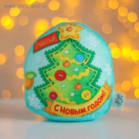 Мягкая игрушка «Новый год», ёлочка Мягкая игрушка «Новый год», ёлочка