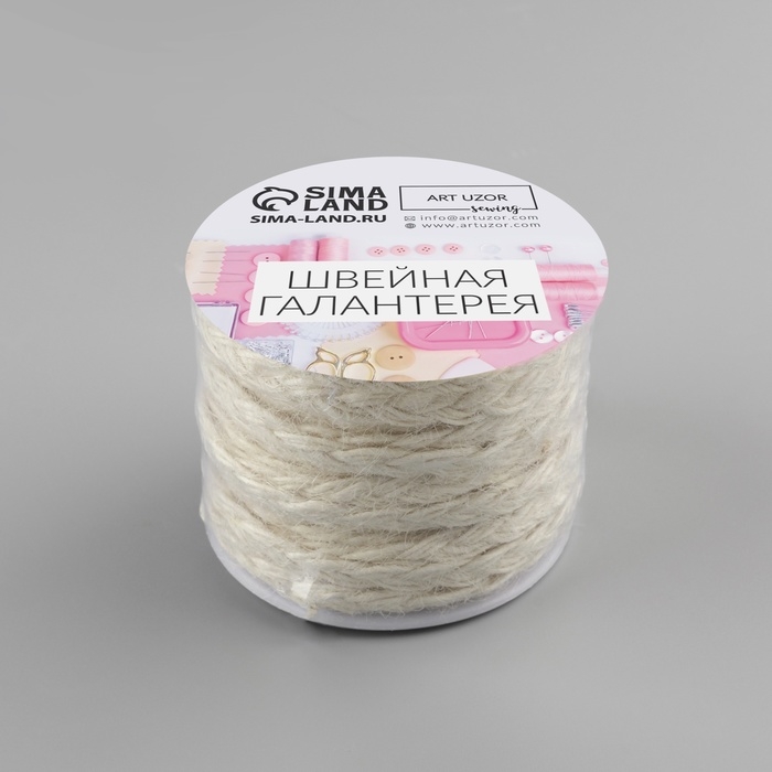 Тесьма декоративная холщовая &laquo;Косичка&raquo;, 6 мм, 9 &plusmn; 0,5 м, цвет светло-бежевый