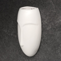 Кашпо подвесное "Силуэт" белое, 20х10х6см Кашпо подвесное "Силуэт" белое, 20х10х6см