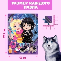 Большой набор пазлов для девочек, 9 в 1 Большой набор пазлов для девочек, 9 в 1