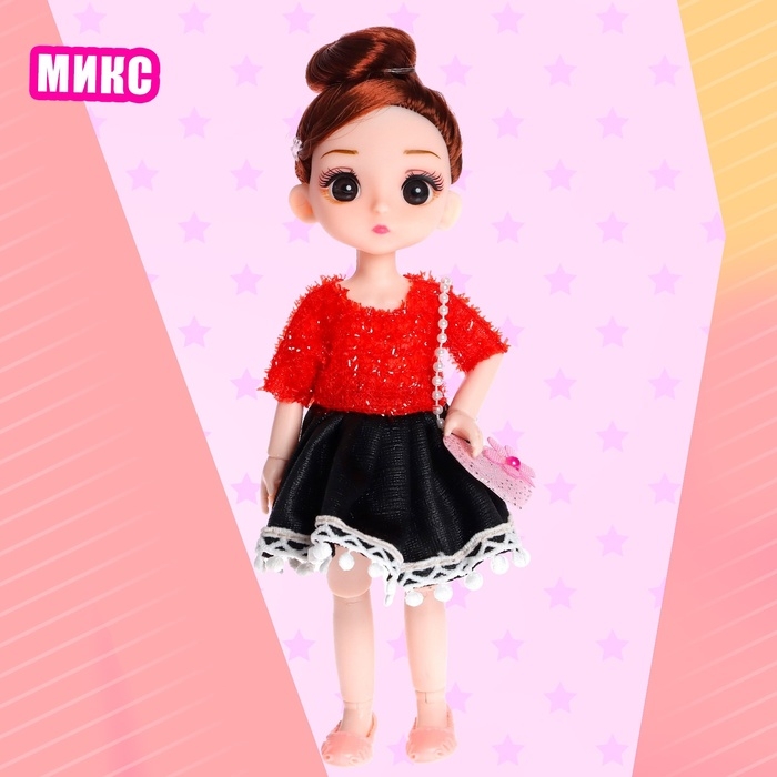 Кукла модная шарнирная &laquo;Челси&raquo; в платье, МИКС