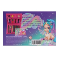 Набор для творчества &laquo;Волшебные единороги&raquo;, 24 предмета