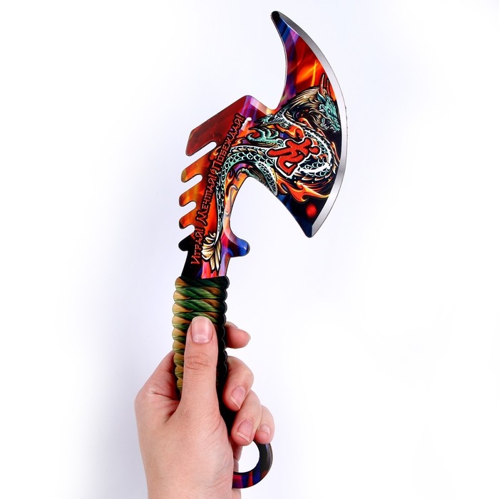 Топор &laquo;Дракон&raquo; 27,5 см