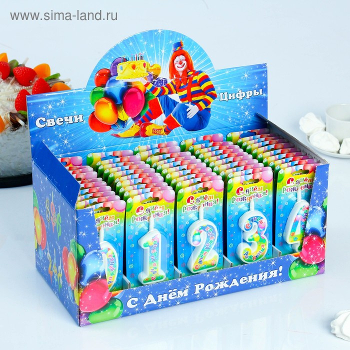 Шоу-бокс со свечами для торта цифры "С Днём Рождения", 10,2 см, 50 штук