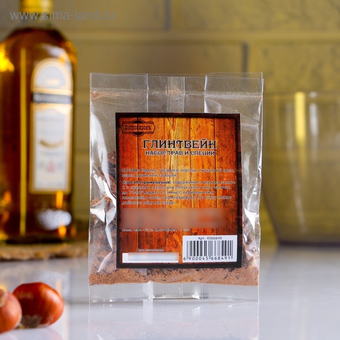 Набор из трав и специй для приготовления настойки Набор из трав и специй для приготовления настойки "Глинтвейн", Добропаровъ, 20 гр