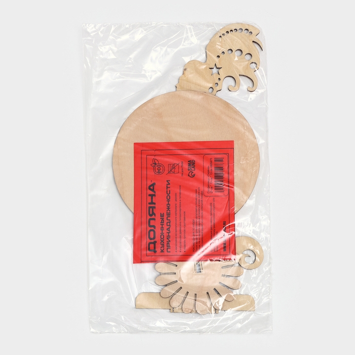 Салфетница деревянная &laquo;Сирена&raquo;, 25&times;13&times;13 см