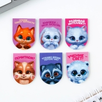 Закладки магнитные на подложке «Зверята», 6 шт Закладки магнитные на подложке «Зверята», 6 шт