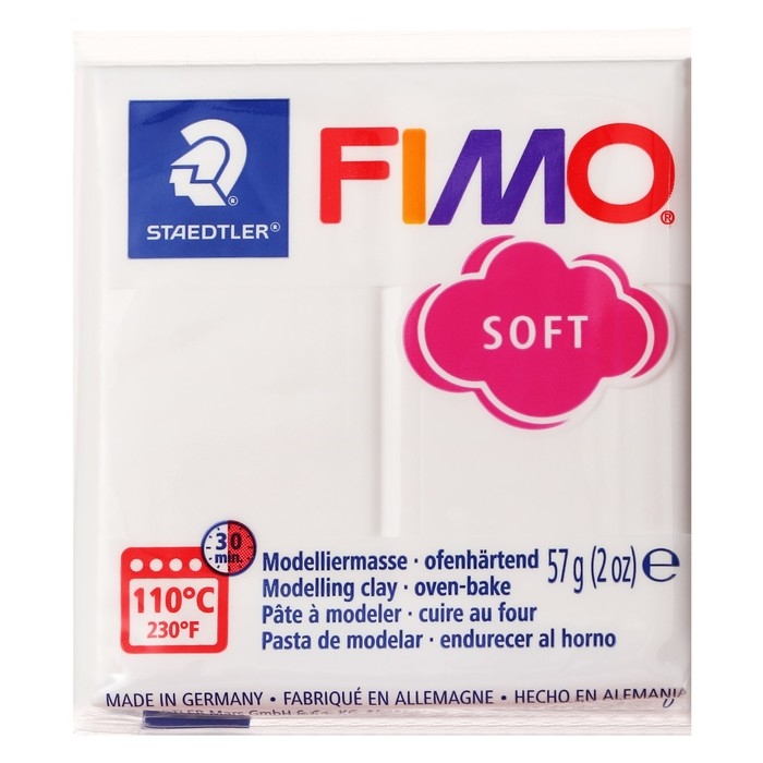 Пластика - полимерная глина, 57 г, Soft, белый