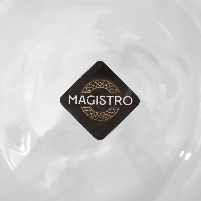 Кружка стеклянная с двойными стенками Magistro &laquo;Сердце&raquo;, 250 мл