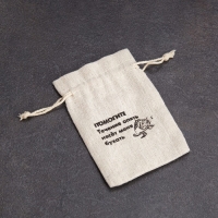 Камни для виски в мешочке "ПОМОГИТЕ", натуральный стеатит, 6 шт Камни для виски в мешочке "ПОМОГИТЕ", натуральный стеатит, 6 шт