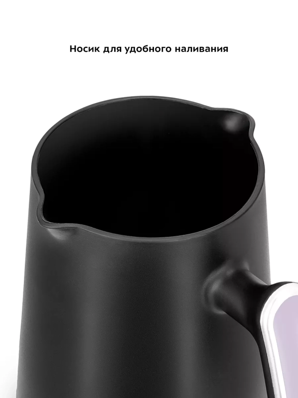 Электрическая турка для кофе КТ-7454 - 600 Вт